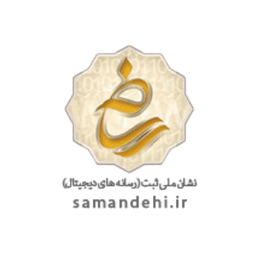 باماکلاس