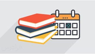 جمع‌بندی دوازدهم تجربی؛ بهترین نقشه راه تا نمره ۲۰ و معدل بالا در امتحانات نهایی