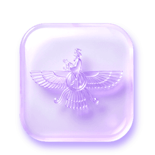 دوازدهم انسانی