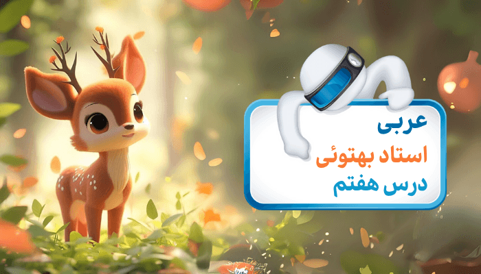 قواعد