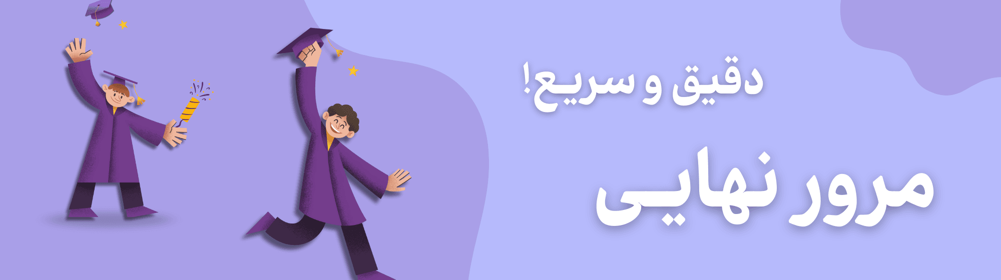 هویت اجتماعی تجربی